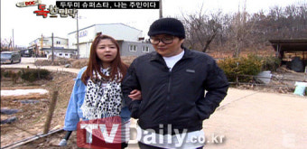 정재용-신지, 연인같은 다정한 모습으로 열애설 조짐 '진상은?'