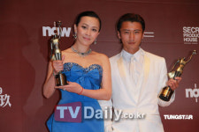 사정봉-유가령, 남녀주연상 수상 