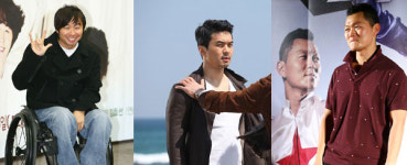 강원래-양동근-정준, 루게릭 요양소 건립 위해 캠프강사로 참여