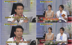 높은음자리 김장수, 원조교제-마약설 등 루머 해명…“진실은 밝혀진다”
