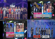 ‘뮤직뱅크’ 슈퍼주니어, 미스터 심플로 3주 연속 1위