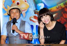 [TD포토] 이영아, 