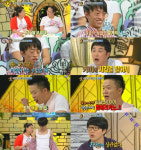 안녕하세요’, 하루 커피 20잔 마시는 남자 ‘밥메리카노?’ 경악