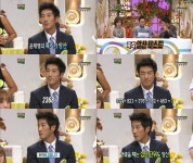 윤태영, 빼어난 암산 실력 과시 엄친아 인증