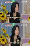 ‘CF퀸’ 모델 윤정, 이승기 사윗감으로 점찍어 딸 셋 전부 좋아해