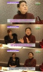 강부자, 이미숙 키운 사연 