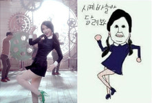 아이유 캐리커쳐 공개, 닮은 듯 다른 두 아이유 깨알같은 웃음