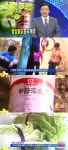 中 발암물질 배추, 신선도 위해 포름알데히드 사용 '충격'