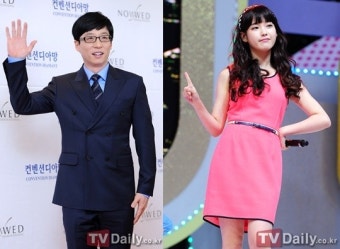 유재석 아이유, 함께 휴가 가고 싶은 연예인 1위 '국민 타이틀의 저력'