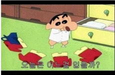 짱구 옷의 비밀, 똑같은 옷 여러벌 돌려입기? 고집있는 패션