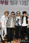 [TD포토] 대한민국 락의 전설 부활, 13집 발매 쇼케이스