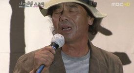 이동원 대마초 양성반응…집행유예 취소