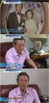 박근형 