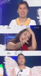 '개콘' 박지선 