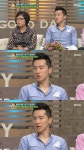 포동이 김영대, 어려운 형편에 촬영장 혼자 다녀 눈치