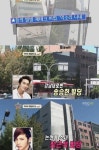 송승헌-장근석-구하라, 스타들의 빌딩 재테크 화제