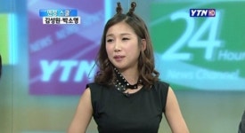 박소영 