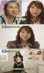 화성인 얼굴은폐녀 수술 후, 10년 젊어진 외모 ‘깜짝’