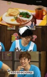 ‘해피투게더3’ 이제훈, 아침밥상의 야식화로 ‘박주미 대항마’ 등극