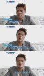 박진영 강남스타일, 돈을 벌어다 주는 노래