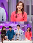 겟잇뷰티 유진, 고전미인 조건 타고난 현대판 황진이