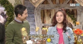 한승연 한 달만에 동물농장 MC로 복귀 너무 보고 싶었다