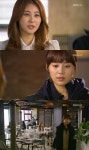 메이퀸 손은서, 한지혜에 재희와 결혼한다 선전포고
