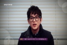 권세인 개명, 새로운 도약의 의미로 권율로 다시 시작