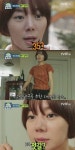 화성인 동안집착녀, 43kg에도 운동집착에 젓갈 다이어트