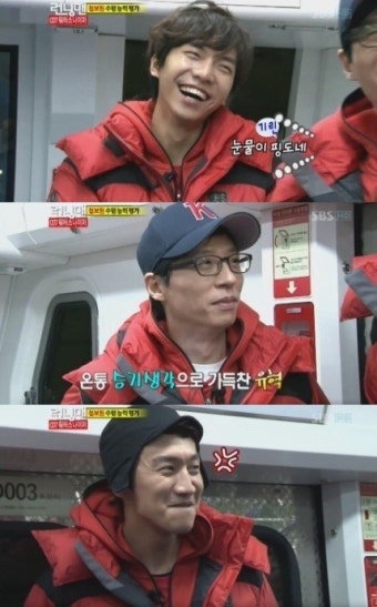 이광수, 유재석 '승기 사랑'에 질투…'런닝맨' 시청률은 ↓