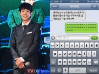 최우식 아버지, 아들에게 은근한 압박? 현영은 펜션 사줬다는데…