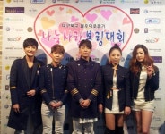 퍼스트, 한파 속 불우이웃돕기 볼링대회 참가 ‘훈훈하네’