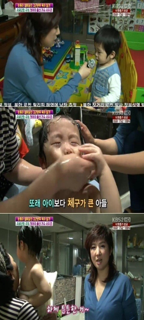 가수 서주경, 42세에 목숨 걸고 출산한 이야기 화제 늦둥이 아들에 대한 애정