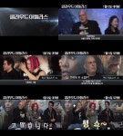 ‘클라우드 아틀라스’ 세계적인 거장 감독들의 ‘한국 사랑 영상’ 공개