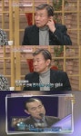 양택조 그대 그리고 나로 30년 만에 연기상 받았었다