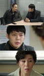 보고싶다 박유천, 강상득·강상철 살해범 동일인 가능성 포착