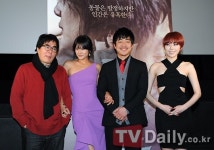 [TD포토] 베드 주역들 화이팅도 화끈하게