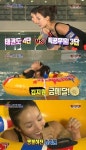 김지원, 태미 제치고 금메달 획득 스피드의 여왕 (드림팀2)
