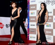 전망 좋은 집 다운로드 1위, 곽현화-하나경 파격 노출 탓?