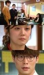 학교2013 최다니엘, 장나라 대신해 사직