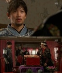 대풍수 시청률, 빠른 전개에도 하락 씁쓸