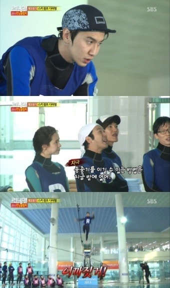 ‘런닝맨’ 이광수, 의외의 운동 실력 “송중기 이기려면?”