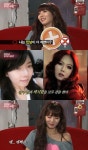 현아 미모자신감 민낯-메이크업 후 모두 예쁘다 수줍 고백