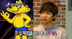 이승기 보거스 별명 큰 입 때문에 생겨..이제는 웃으면 넘긴다