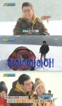 아빠 어디가 김성주 부자 3연속 불운의 아이콘 겨울캠핑인데..