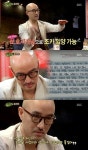 홍석천 눈물, 