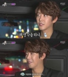 광희 선화에 감정 안 생긴다면 거짓말