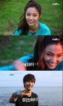 더로맨틱&아이돌 은영 0표 에라이! 호탕웃음 엔 사과