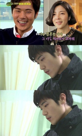 김강우 과거 모습, 아내 불안하게 만든 그 시절 살펴보니…