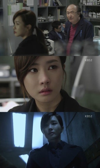 '아이리스2' 이다해, 장혁 비보에 